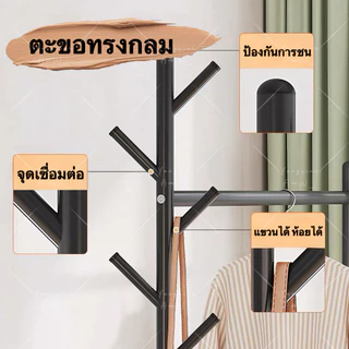Dogegg🐶มีพร้อมส่ง ราวแขวนเสื้อ3in1อเนกประสงค์รุ่นใหม่ล่าสุด มีล้อเคลื่อนย้ายสะดวกพร้อมชั้นวางของสไตล์มินิมอล