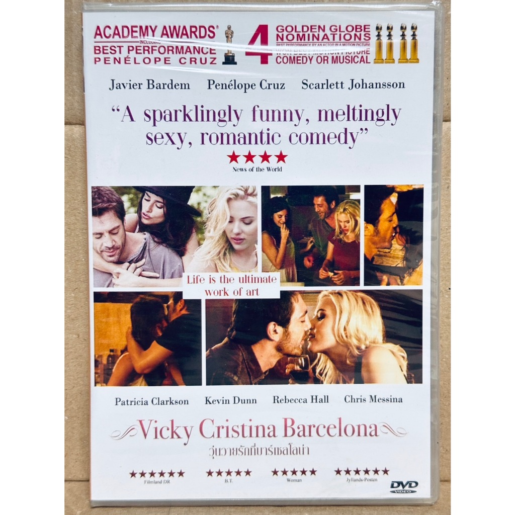 DVD : Vicky Cristina Barcelona (2008) วุ่นวายรักที่บาร์เซโลน่า " Penelope Cruz " Woody Allen