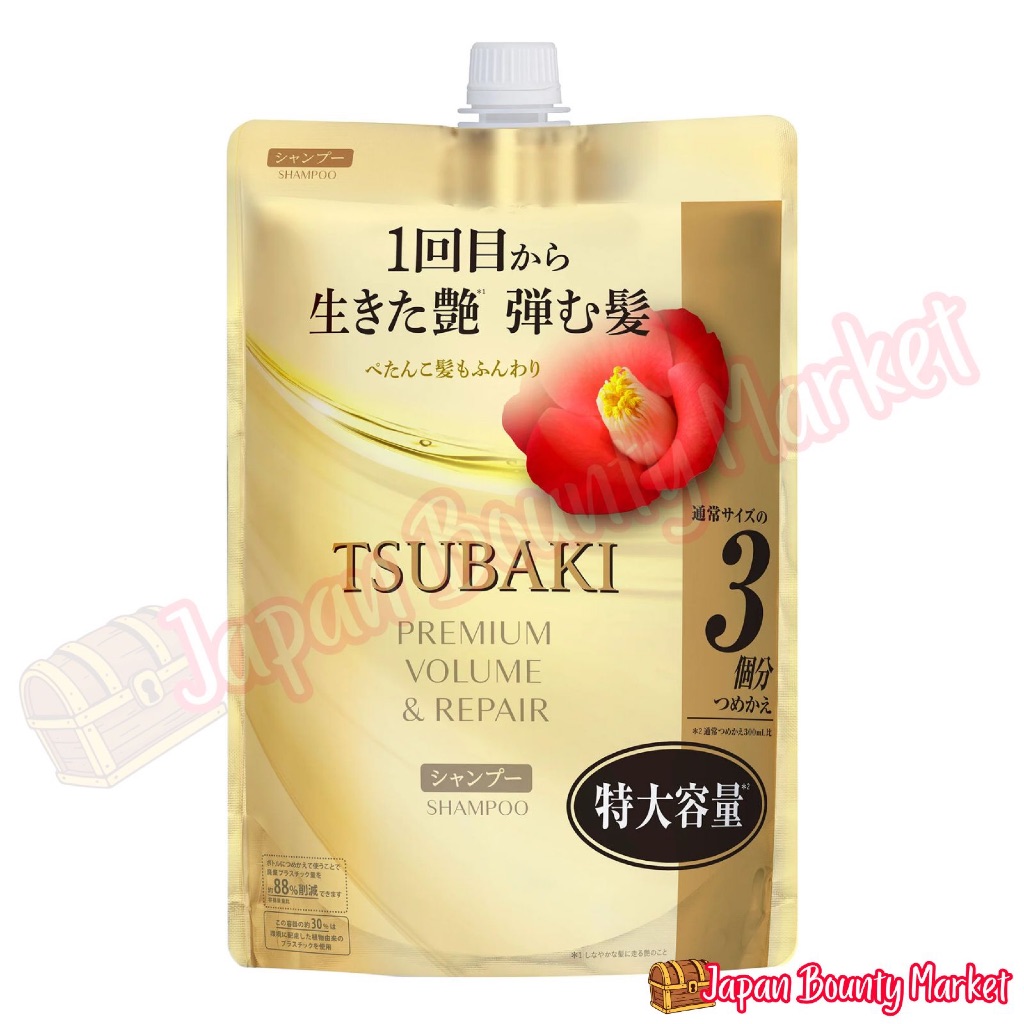 [Made in Japan] Tsubaki Premium Volume & Repair Shampoo Refill - 300ml / 600ml / 900ml