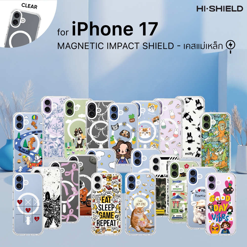 [for iPhone17] HI-SHIELD Magnetic Impact Shield Case เคสมือถือแม่เหล็ก กันกระแทก 2 เมตร เคสสำหรับiPh