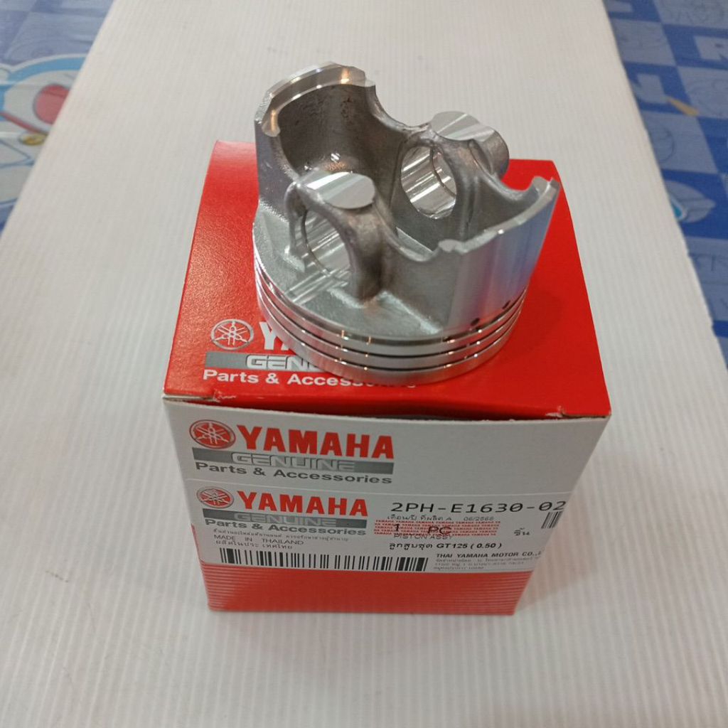 ลูกสูบชุด GT-125,(2BM, 2PH) ใช้ได้กับ FINO-125, Q-BIX, GRAND -FILANO ไฮบริด (สลัก13มิลขนาดลูกสูบ52มิล) ครบชุด ราคา ชุดละ ราคา ถูกที่สุด ดีลบีเคเค แกลเลอรีภาพที่ 2