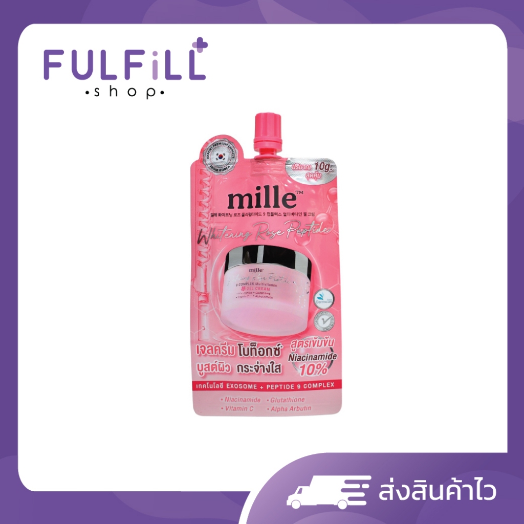 MILLE Whitening Rose Peptide 9 Complex Gel Cream 10g มิลเล่ ไวท์เทนนิ่ง โรส เปปไทด์ ไนท์ คอมเพล็ก เจล ครีม