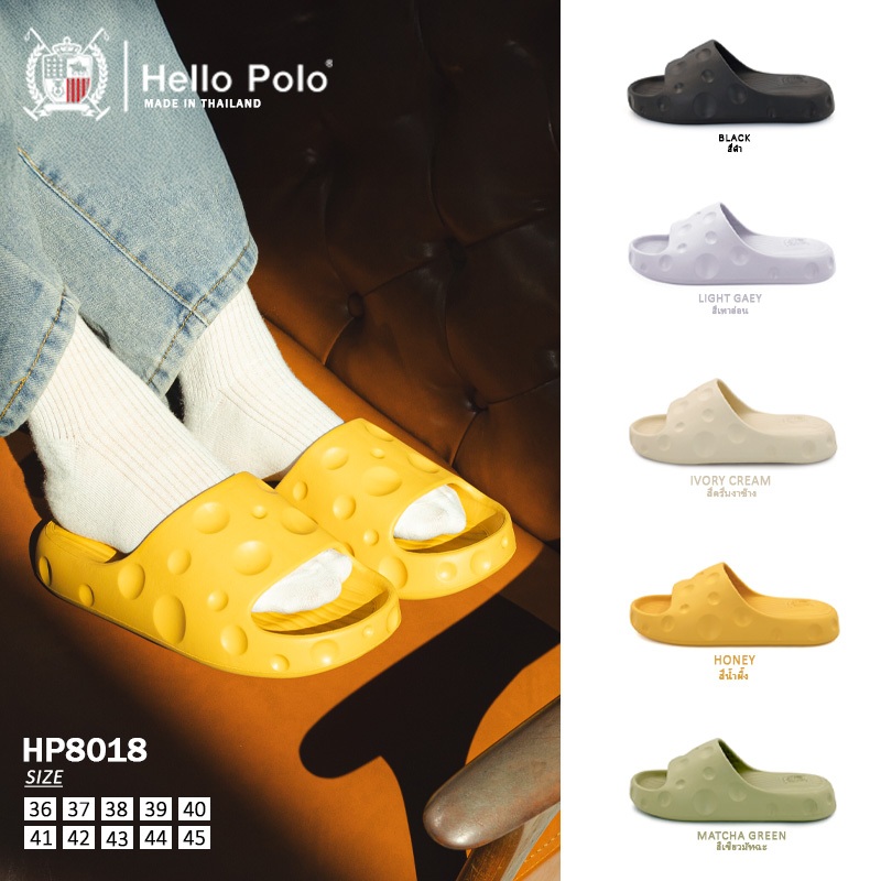 Hello Polo รองเท้าแตะผู้หญิง รองเท้านิ่มเหมือนเหยียบขี้ 4CM รองเท้าพื้นหนา เพิ่ม