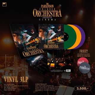 VINYL : THE PARKINSON CHAMBER ORCHESTRA CONCERT (3LP)