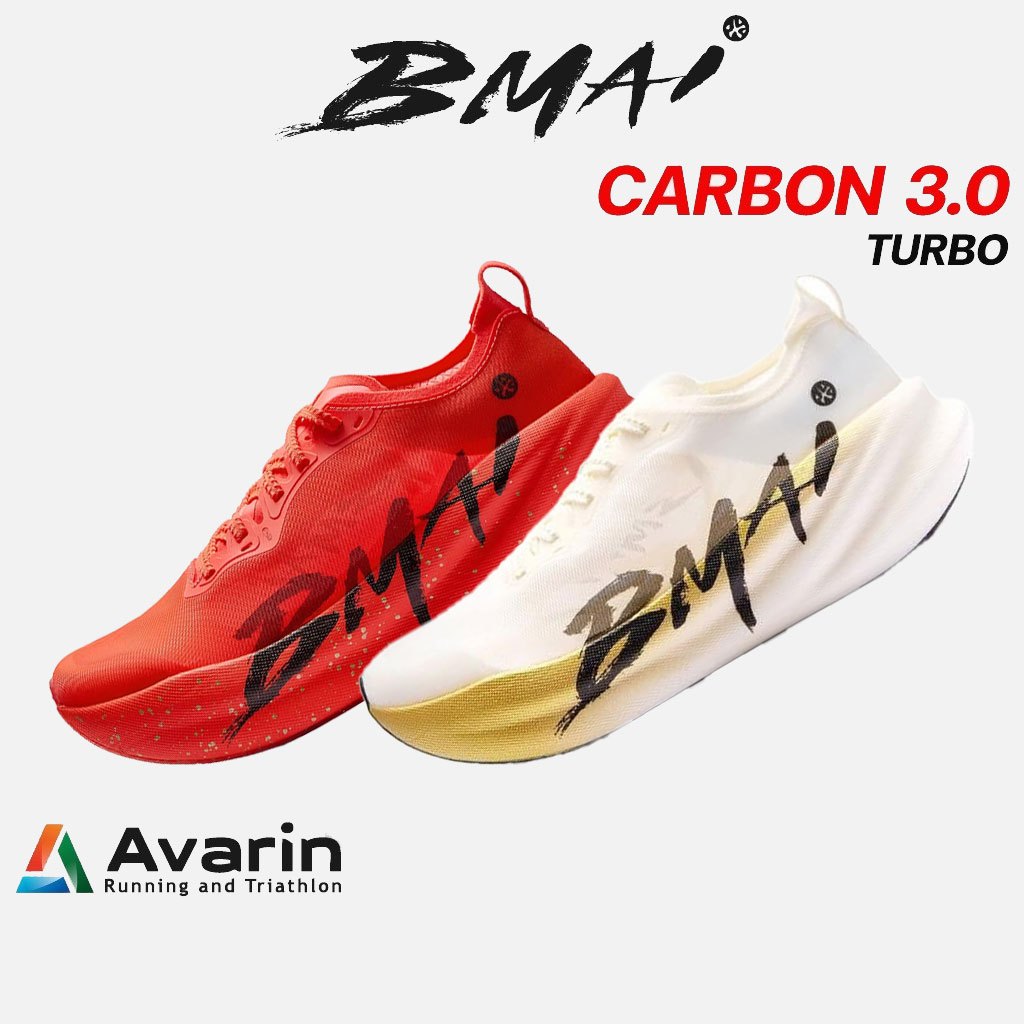 BMAI Carbon 3.0 Turbo รองเท้าวิ่งคาร์บอน