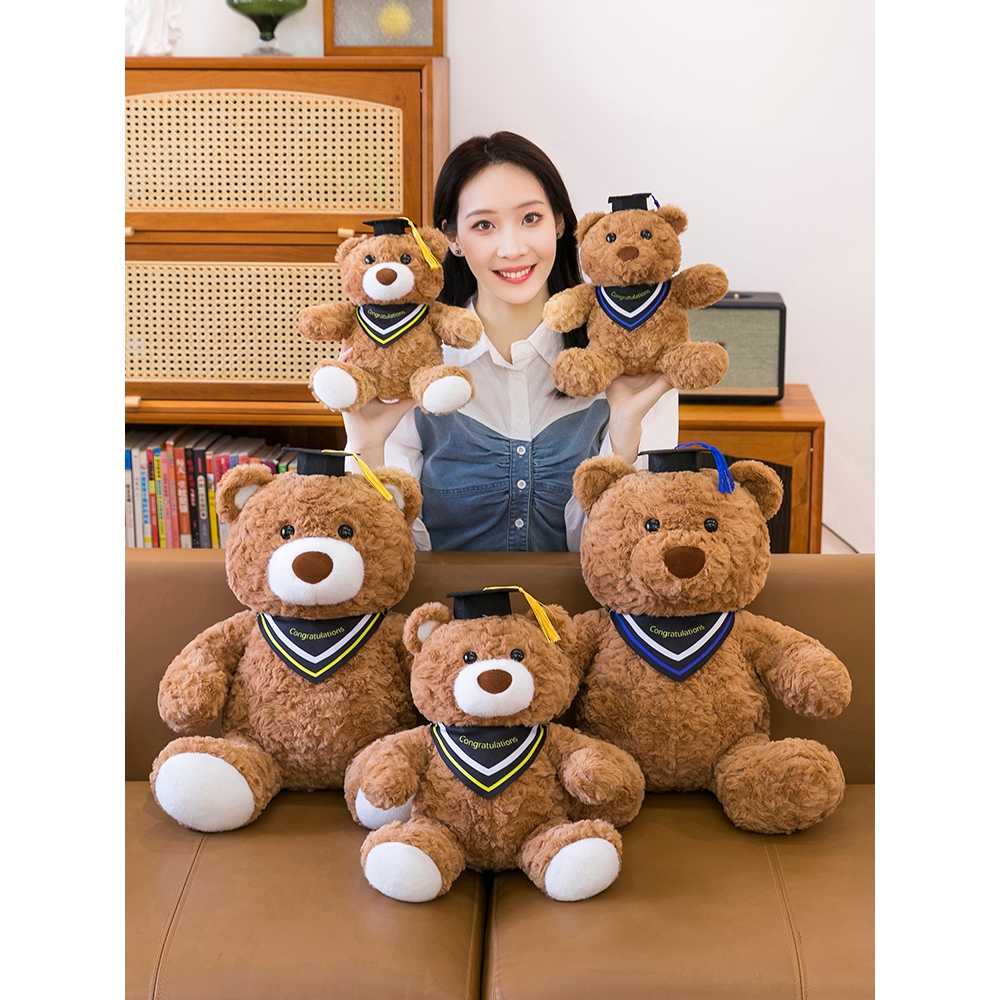 ตุ๊กตาหมีรับปริญญา 25CM 40CM 55CM ของขวัญวันสำคัญ สำหรับผู้จบการศึกษา น่ารัก พร้อมมอบความสุขและกำลังใจ