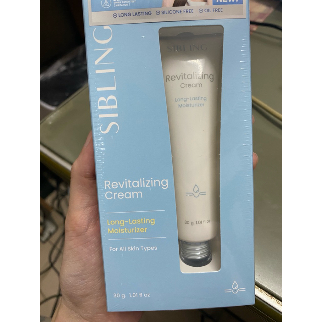 ครีมรีไวท์ sibling revitalizing cream
