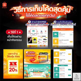 น้ำหอมแบ่งขาย Khamrah Series - Lattafa ขนาด 5,10 ml. น้ำหอมอาหรับ