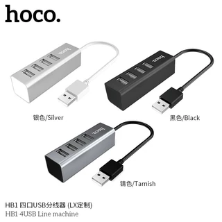 HOCO HB1/HB1A 4 Port USB HUB 5.0V เพิ่มช่องเสียบ USB สายยาว 80/100 เซ็นติเมตร USB 2.0