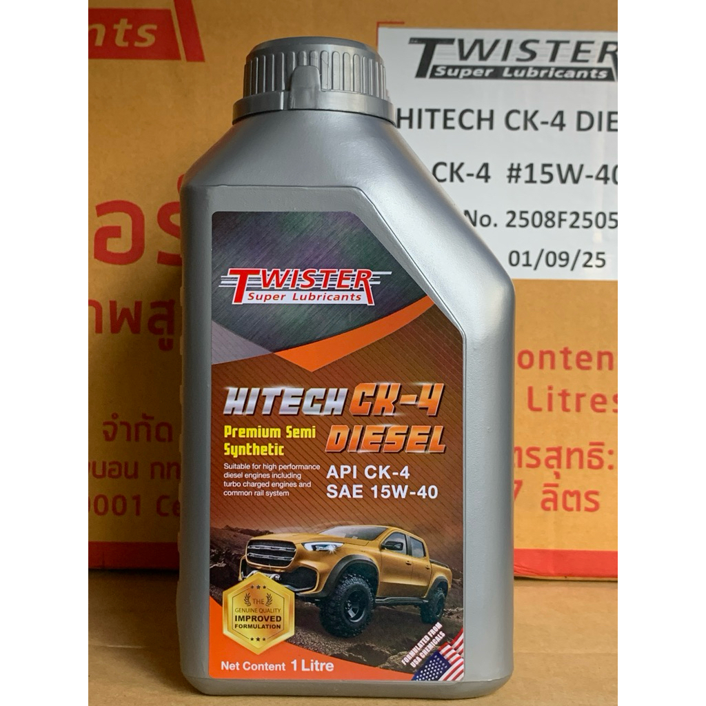 น้ำมันเครื่องดีเซลขนาด 1 ลิตร API CK4 15w40