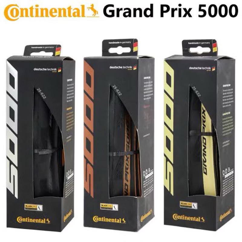 ยางนอกเสือหมอบ Continental GP5000 25-622 (700x25C) สีดำ สีครีม สีน้ำตาล