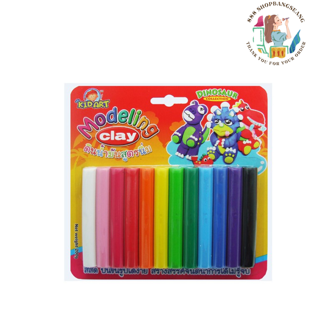 ดินน้ำมันแท่ง modeling clay