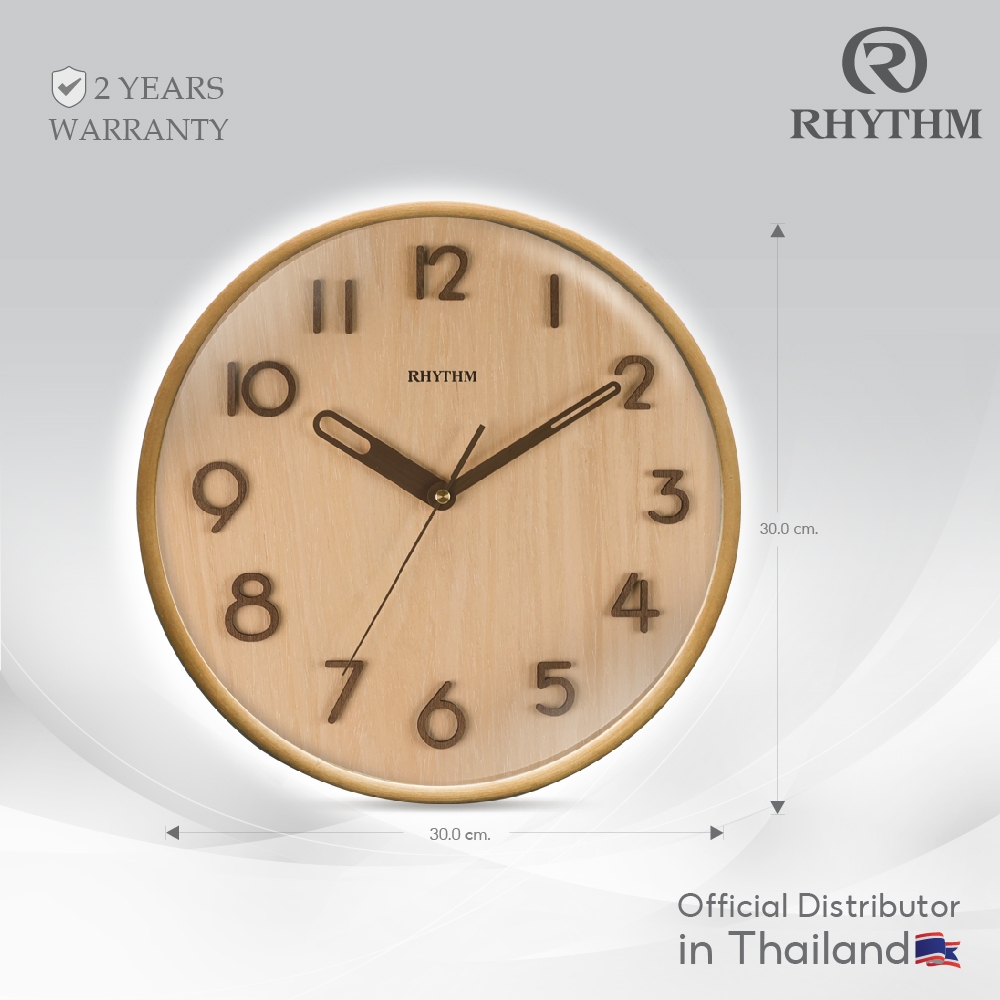 RHYTHM นาฬิกาแขวนไม้กลม ตัวเลขนูนแบบ 3 มิติ กระจกนูน เข็มเดินเรียบเงียบไร้เสียง 30 ซม.-CMG143NR06