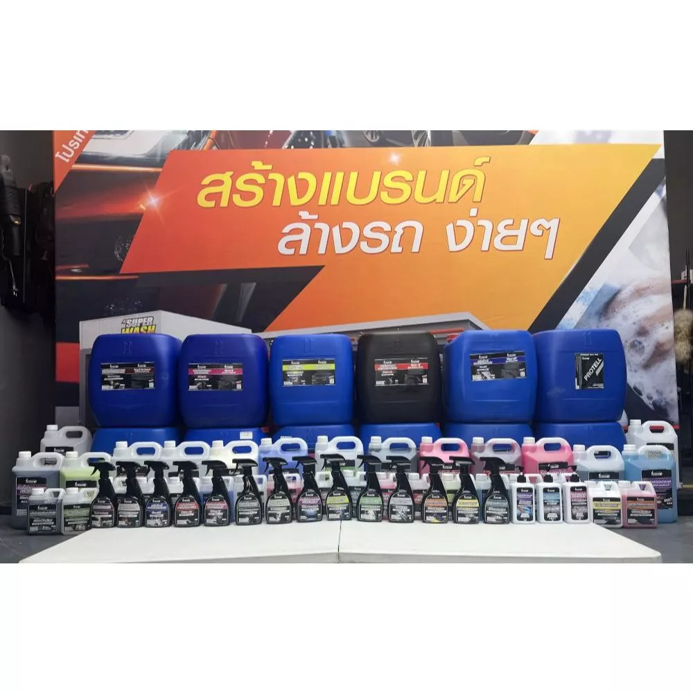 รวมน้ำคาร์แคร์ 5 ลิตร น้ำยาพื้นฐานสำหรับงานคาร์แคร์ โฟมล้างรถ น้ำยาล้างรถ ล้างห้องเครื่อง เคลือบเบาะ WAXรถ สลายคราบ thumbnail 3