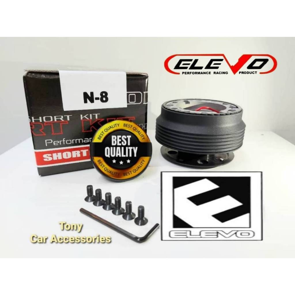 คอบาง N-8  คอพวงมาลัยแต่ง สำหรับรถรุ่น Nissan Sunny 95 B14 พรีเซีย, NEO.Cefiro96,A32,A33,Frontier,Pr