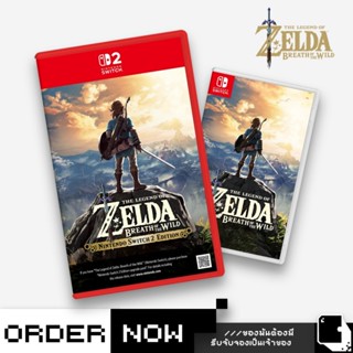 [ส่งด่วน Instant] Nintendo Switch™ NSW / NS2 The Legend Of Z…