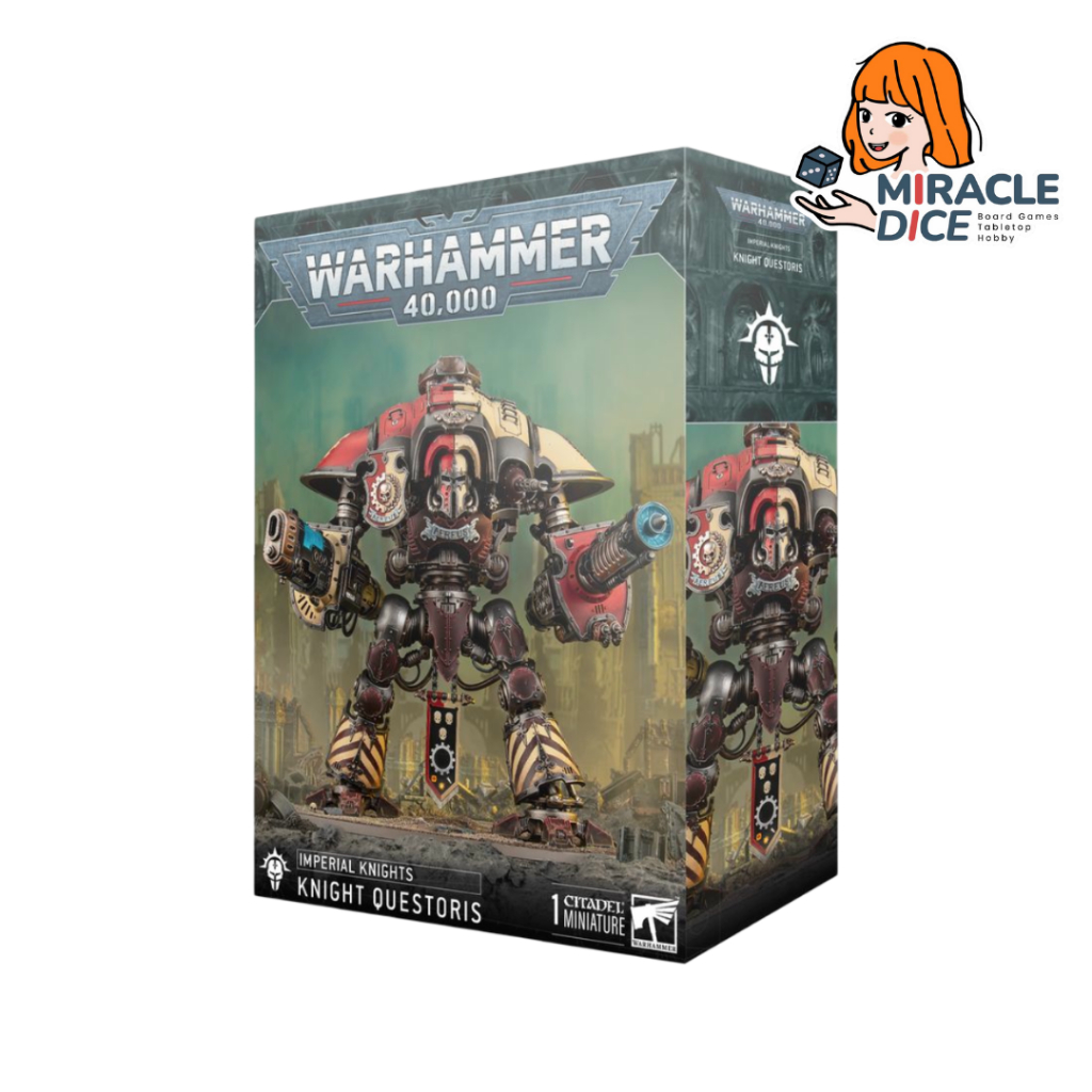 [พร้อมส่ง] Warhammer 40K : Imperial Knights : Knight Questoris