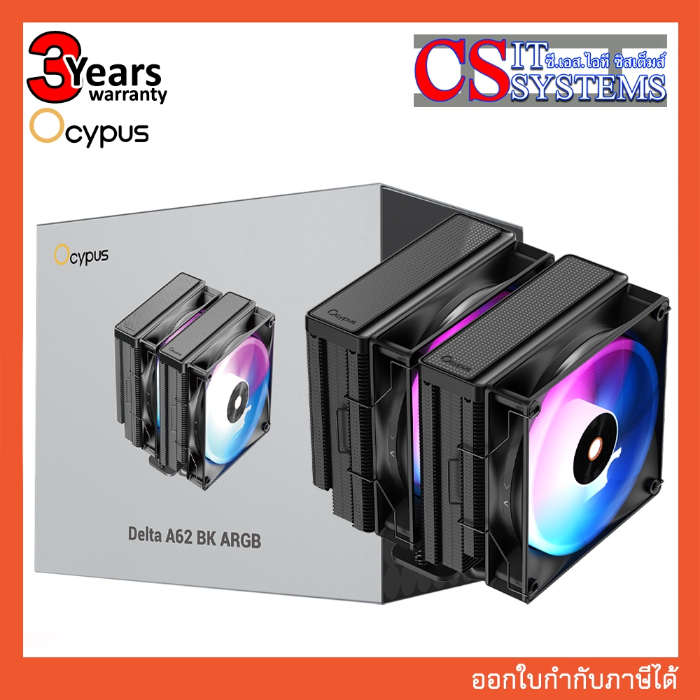 CPU COOLING OCYPUS DELTA A62 BLACK ARGB