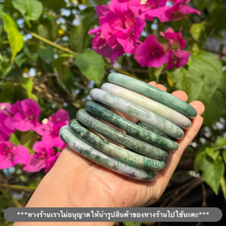JADEITE JADE BANGLES กำไลหยกทรงโดนัท หยกพม่าแท้ิJadeite Type…