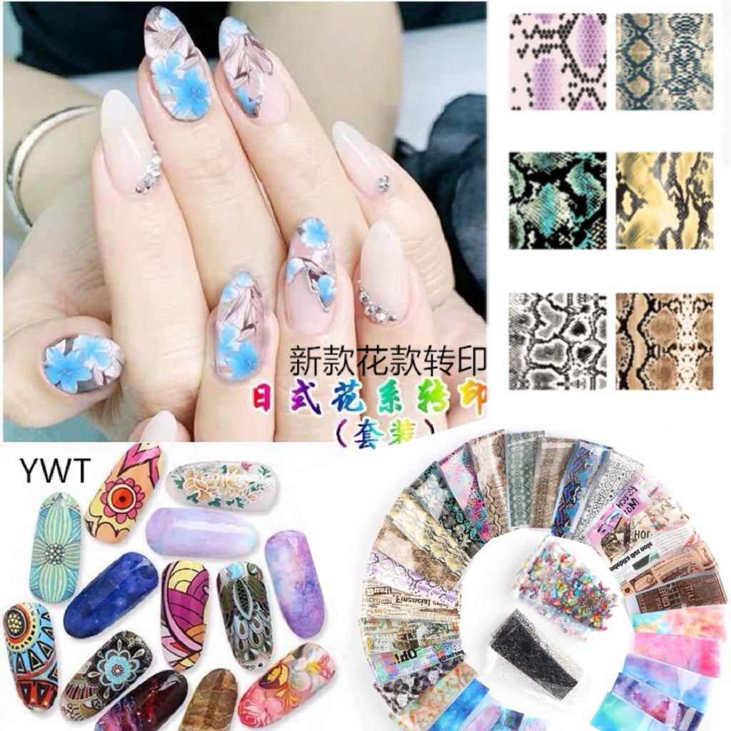 [10ลายx30เซน]ไม่มีกล่อง ของแต่งเล็บ ฟอยสำหรับติดเล็บ แบบลอกลาย เซ็ตดอกไม้ 10 ลาย ใช้คู่กับกาวลอกฟอย