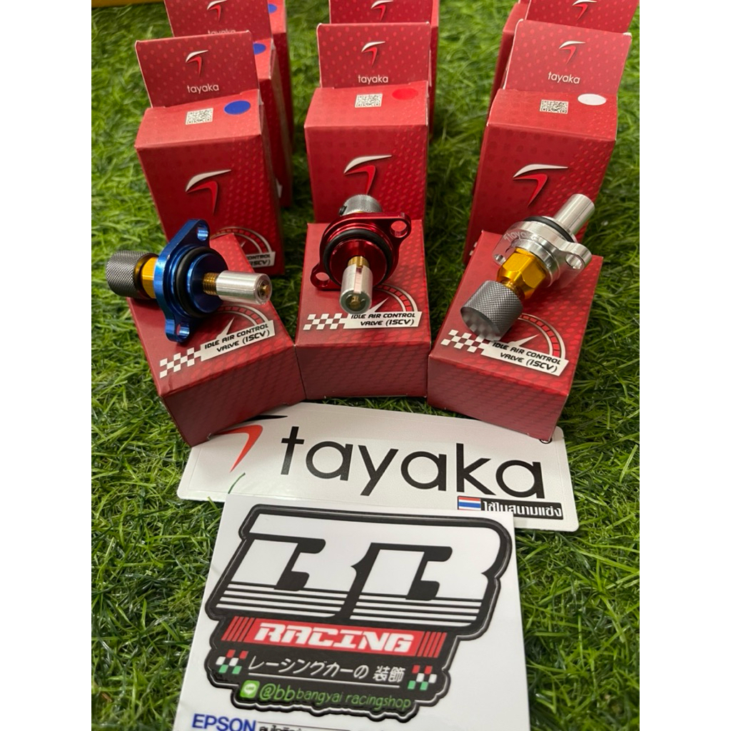 ตัวตั้งเร่งแต่ง FORZA350 แท้💯 TAYAKA ทายากะ ฟอซ่า ตัวตั้งเดินเบา FORZA300 CBR150 ตัวตั้งเร่งเดินเบา