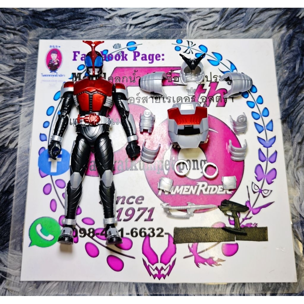 Figure Rise Standard Kamen Rider Kabuto