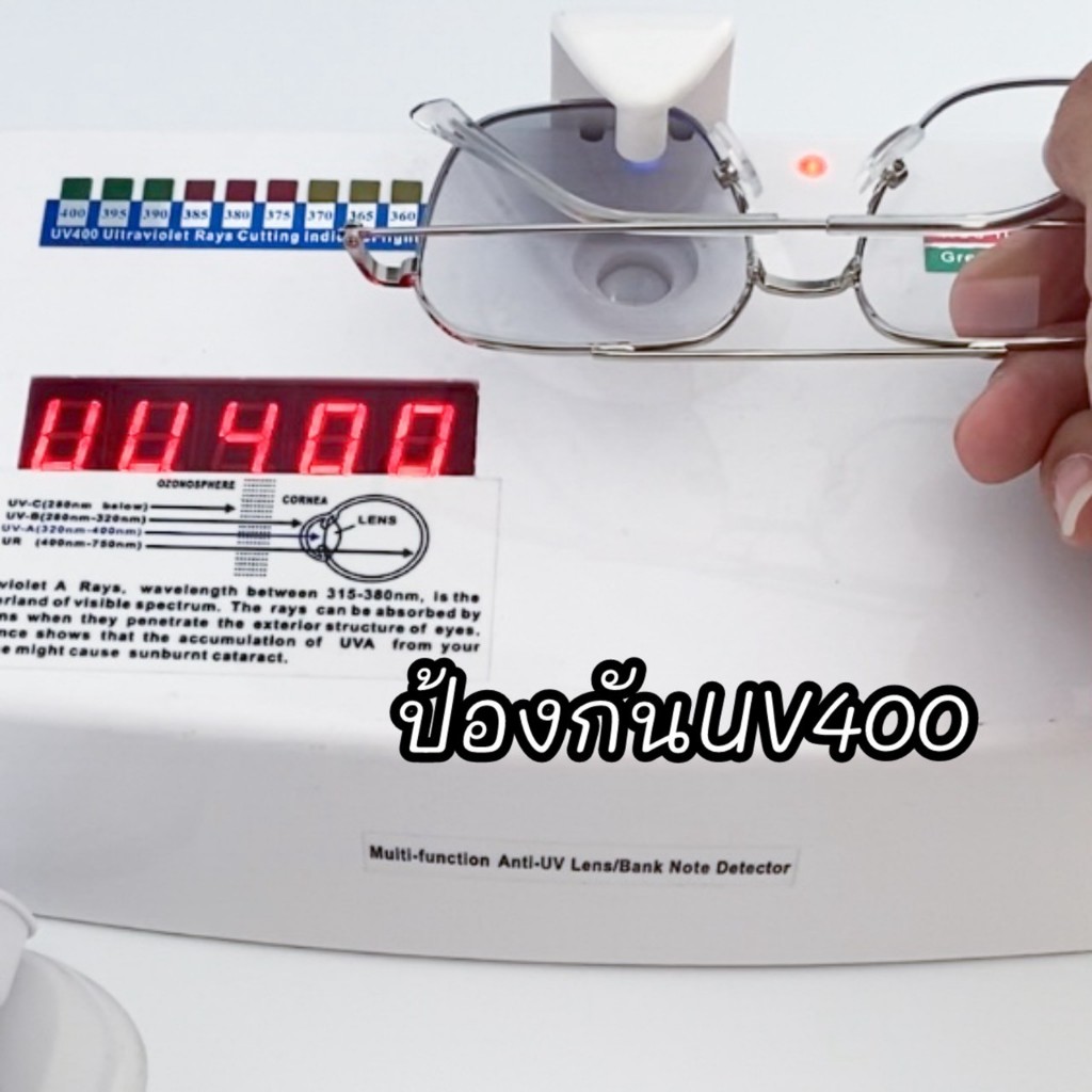 แว่นตากรองแสง เลนส์ออโต้ ออกแดดเปลี่ยนสี กรองแสงสีฟ้า กรองแสงมือถือ ไม่มีค่าสายตา แว่นเกาหลี BA23 - รูปที่ 5