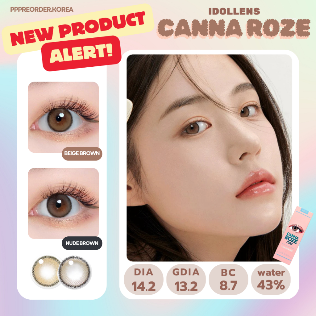 พร้อมส่ง 🪐 Idollens Canna Roze รายวัน ใส่ได้ทุกวัน everyday look
