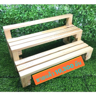 👉ไม้วางของ วางต้นกระบองเพชร วางต้นไม้ วางแคคตัสต้นไม้ประดับ …