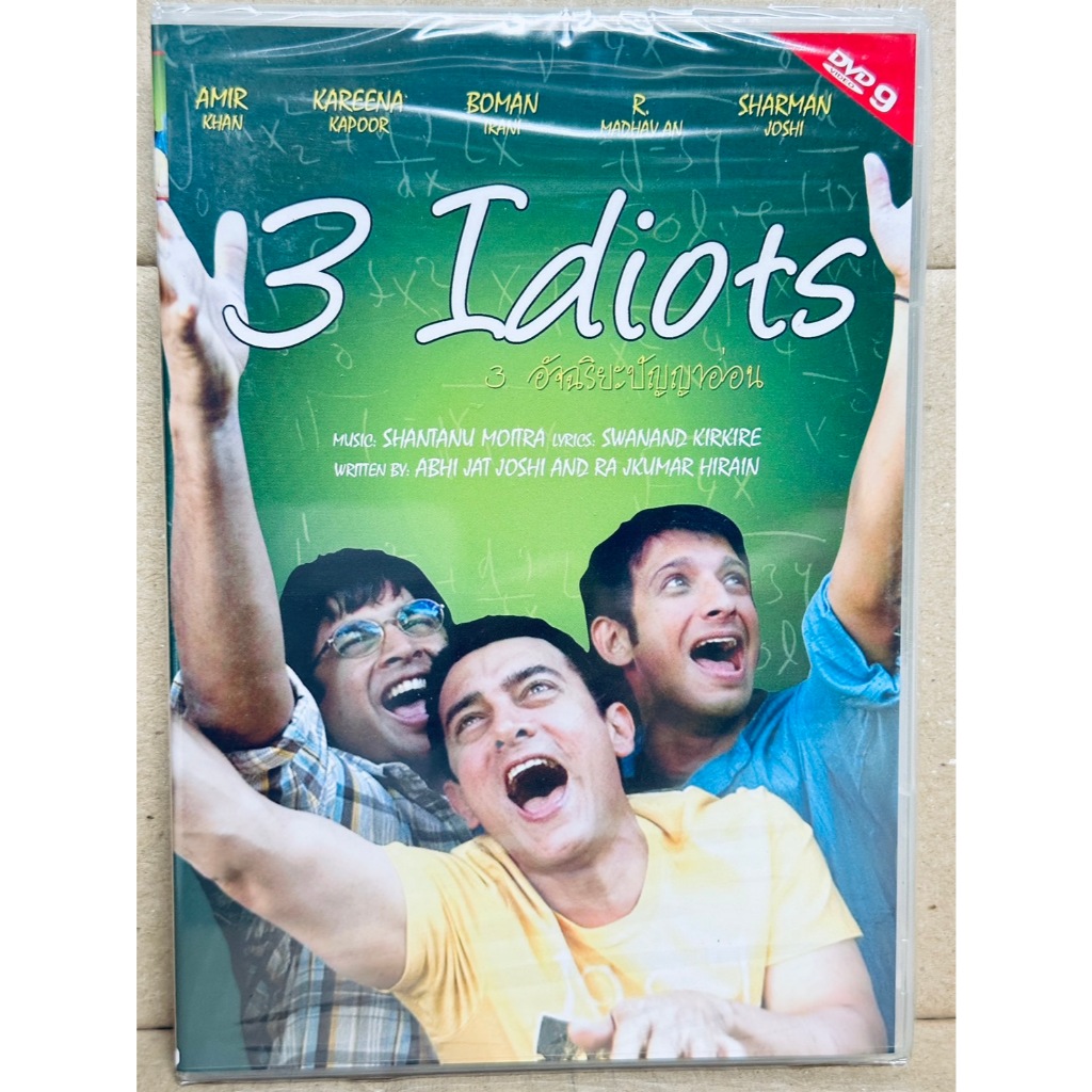 DVD : 3 Idiots (2009) 3 อัจฉริยะปัญญาอ่อน " Aamir Khan "