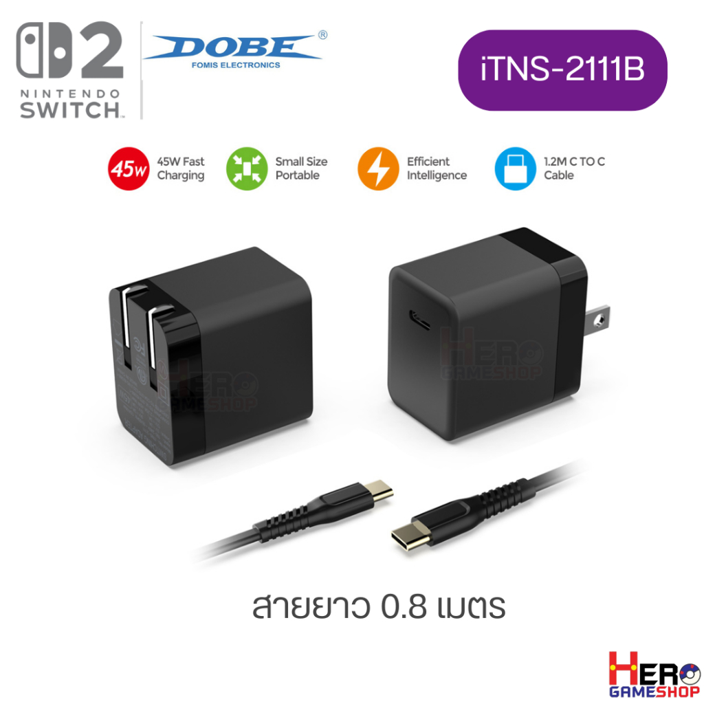 ที่ชาร์จ  พร้อมส่งในไทย  สายชาร์จ Nintendo Switch/ OLED /Switch2  Ac Adaptor หัวชาร์จ Nintendo ราคา ถูกที่สุด ดีลบีเคเค แกลเลอรีภาพที่ 9