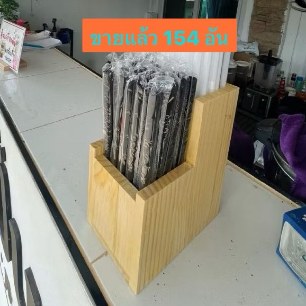 👉BS26-1  กล่องไม้สี่หลี่ยมทรงสูง มี2ช่อง แบบสี่เหลี่ยม ใส่ตะเกียบ ช้อน หลอด และอุประกรณ์ในห้องครัว  ส่งจากกทม.