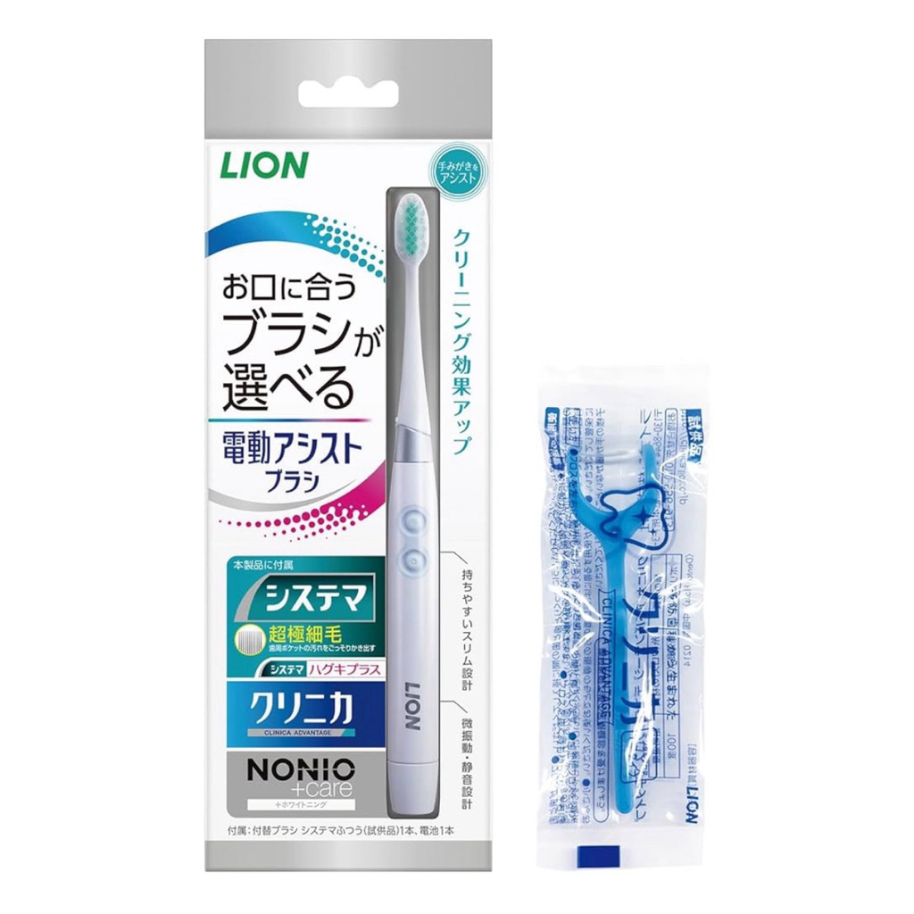 🇯🇵 🌸 แปรงสีฟัน Lion Electric Assist Brush, Battery Operated, Toothbrush แปรงสีฟันระบบสั่น made in Japan จากญี่ปุ่น🇯🇵