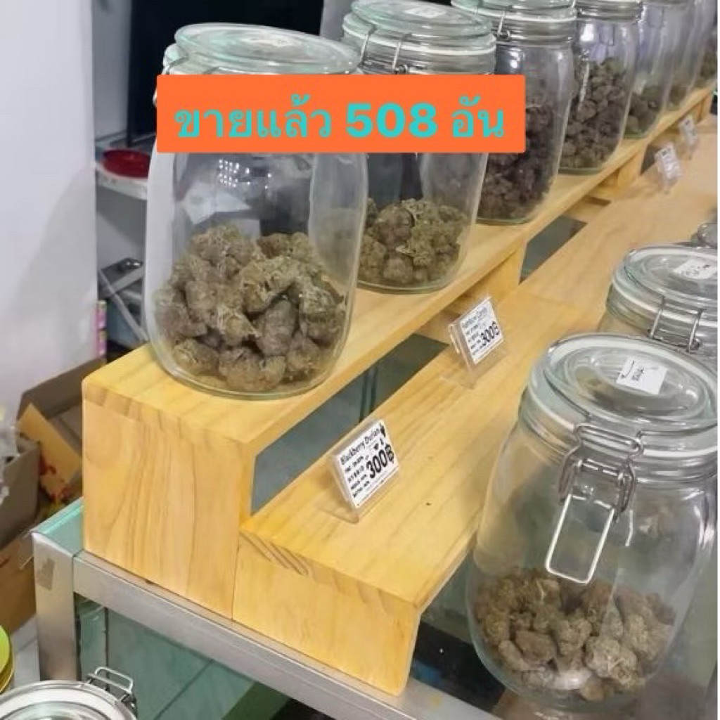 👉ชั้นวางขวดโหลแก้ว  โมเดล ของสะสม ของใช้ในครัวเรือน  ไม้สนนอกเคลือบแล้ว ขนาดกxยxส 16X40X10Cm. AS10-2*40 ส่งจากกทม.