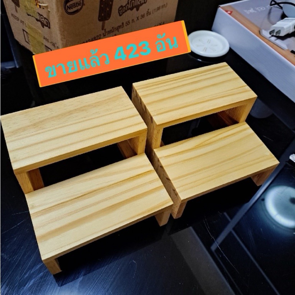ชั้นไม้ 2 ชั้นวางของขนาดเล็กในห้อง ต้นไม้สวยงาม ตกแต่งบ้าน ทนทาน ขนาดกxยxส16X20X10Cm. AS06-2*20 สินค้าขายดี
