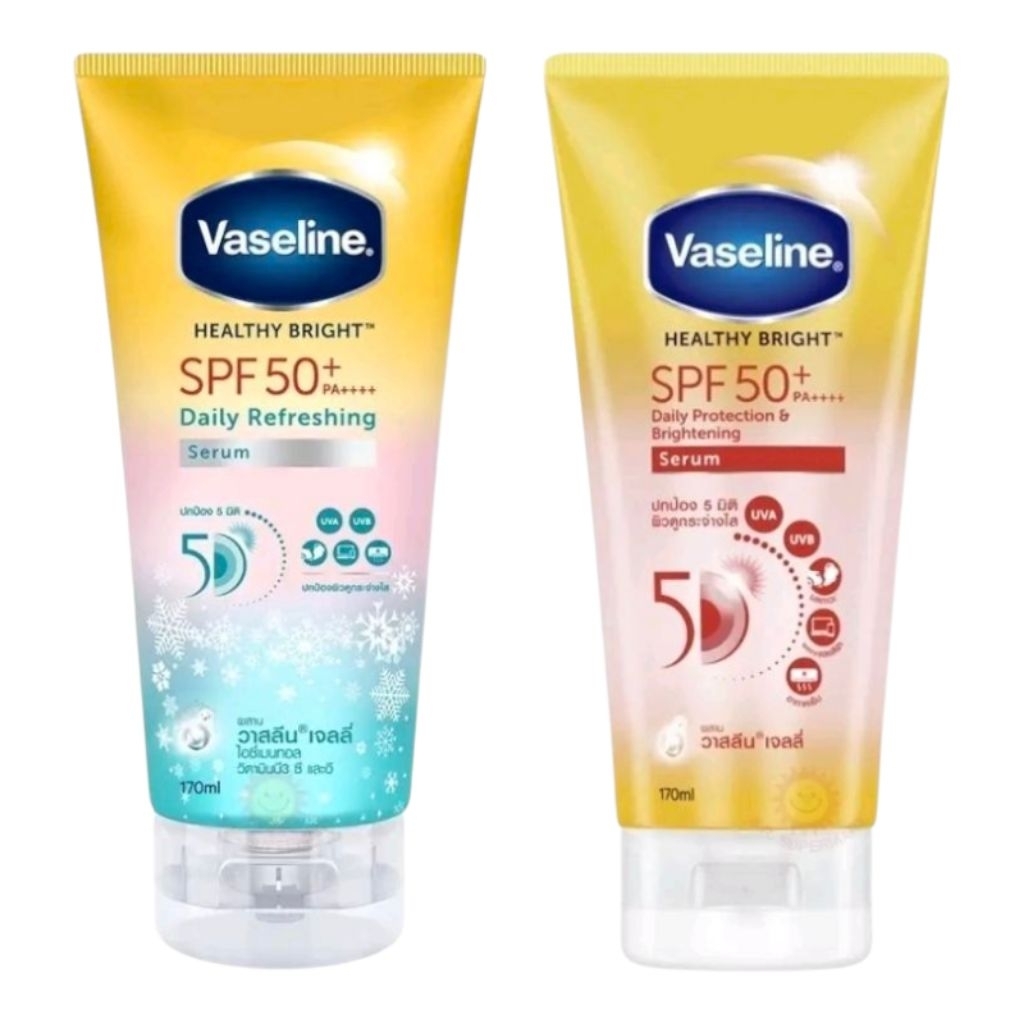 วาสลีน เฮลธี้ไบร์ท SPF50+PA++++ [Vaseline Healthy Bright]