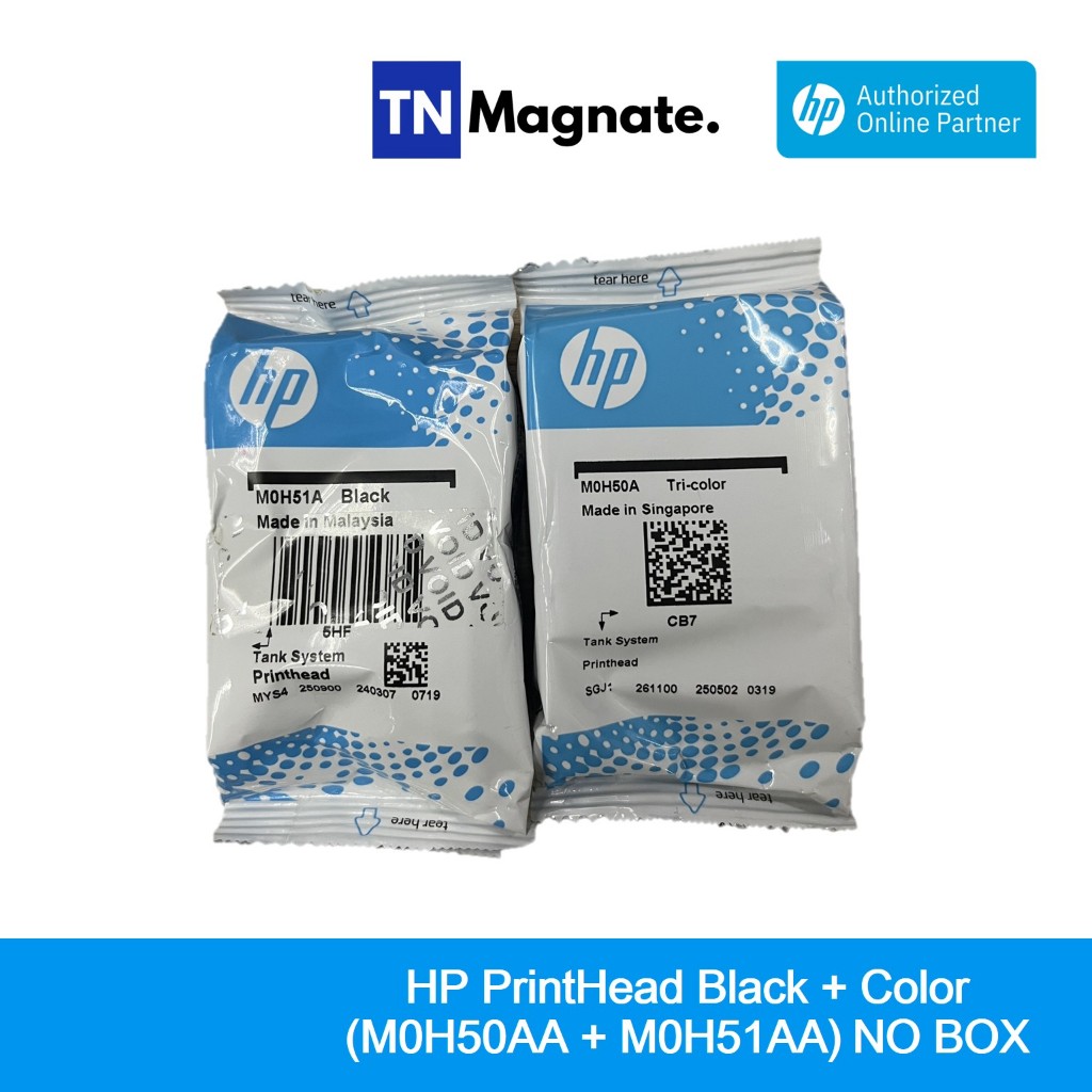 [หัวพิมพ์ NO BOX] HP PrintHead Black + Color (M0H50AA + M0H51AA) ของแท้ ไม่มีกล่อง - ตัวเลือก