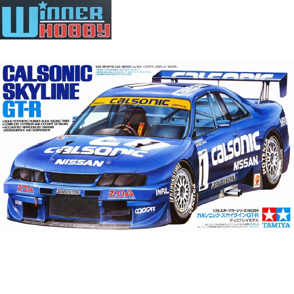 Tamiya 24184 Calsonic Skyline GT-R 1/24