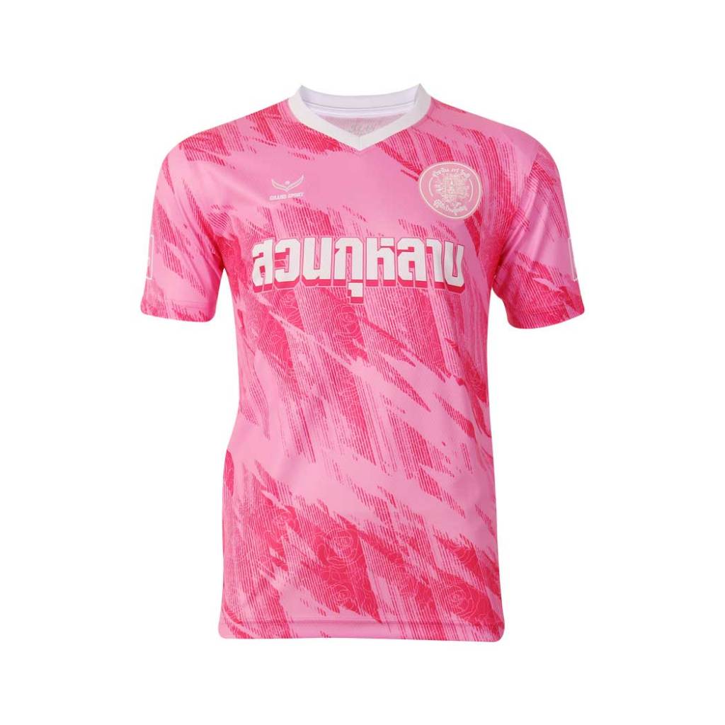 Grand Sport เสื้อซ้อมโรงเรียนสวนกุหลาบ2024 รหัส :038428 รูปที่ 5