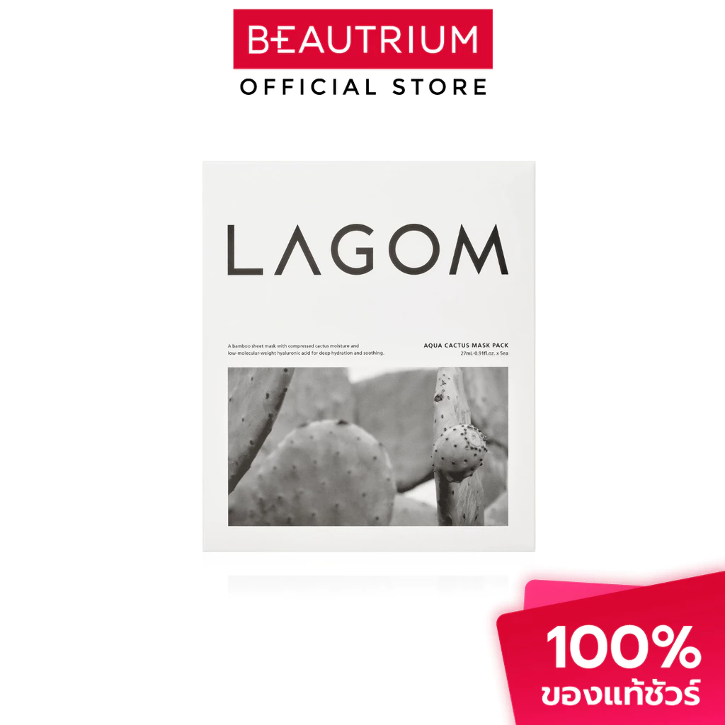 LAGOM Aqua Cactus Mask Pack (1 แผ่น/ซอง) แผ่นมาสก์หน้า 27ml