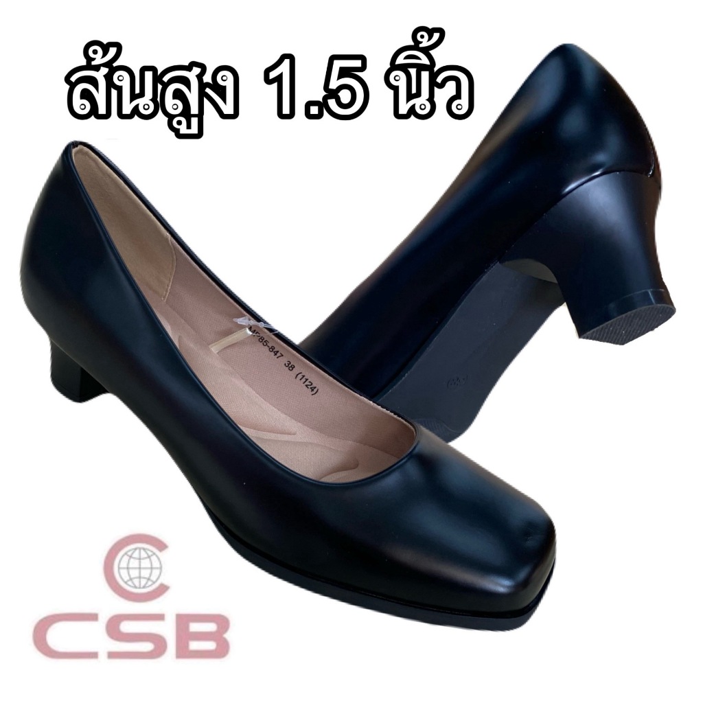 รูปภาพ 2