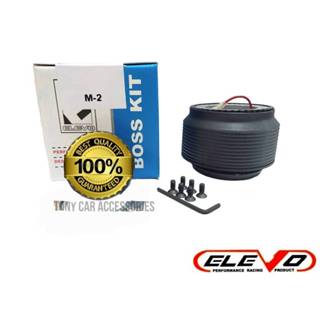 คอพวงมาลัยแต่ง M-2 คอหนา สำหรับรถรุ่น  Lancer 92-95 E-Car,สเ…