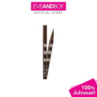 IN2IT  -  Hair Brush Waterproof Eyeliner Pen Dark Brown 0.55…