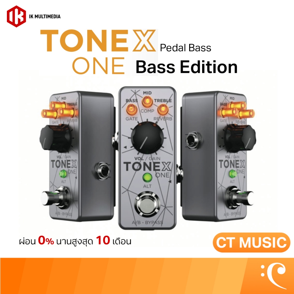 IK Multimedia TONEX One Bass Edition เอฟเฟคเบส Tone X One Bass Edition