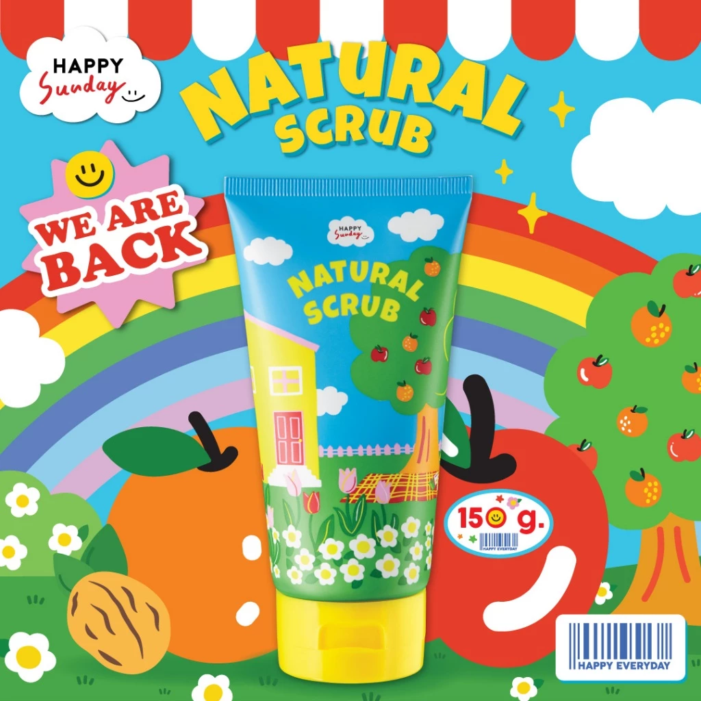 NATURAL SCRUB | สครับขัดผิวกลิ่นน้ำนมข้าว