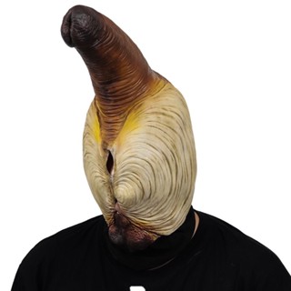 พร้อมส่ง🦪หน้ากากหอยกูอีดั๊ก หอยงวงช้าง Geoduck fancy mask หน…