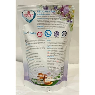 เอสเซ้นส์น้ำยาซักผ้าสูตร เดลิเคท แคร์ขนาด600mlx3ถุง มีให้เลือกสั่ง2สูตร 1.โอลีฟออยส์2.อาร์แกนออยส์ (ราคาพิเศษ)