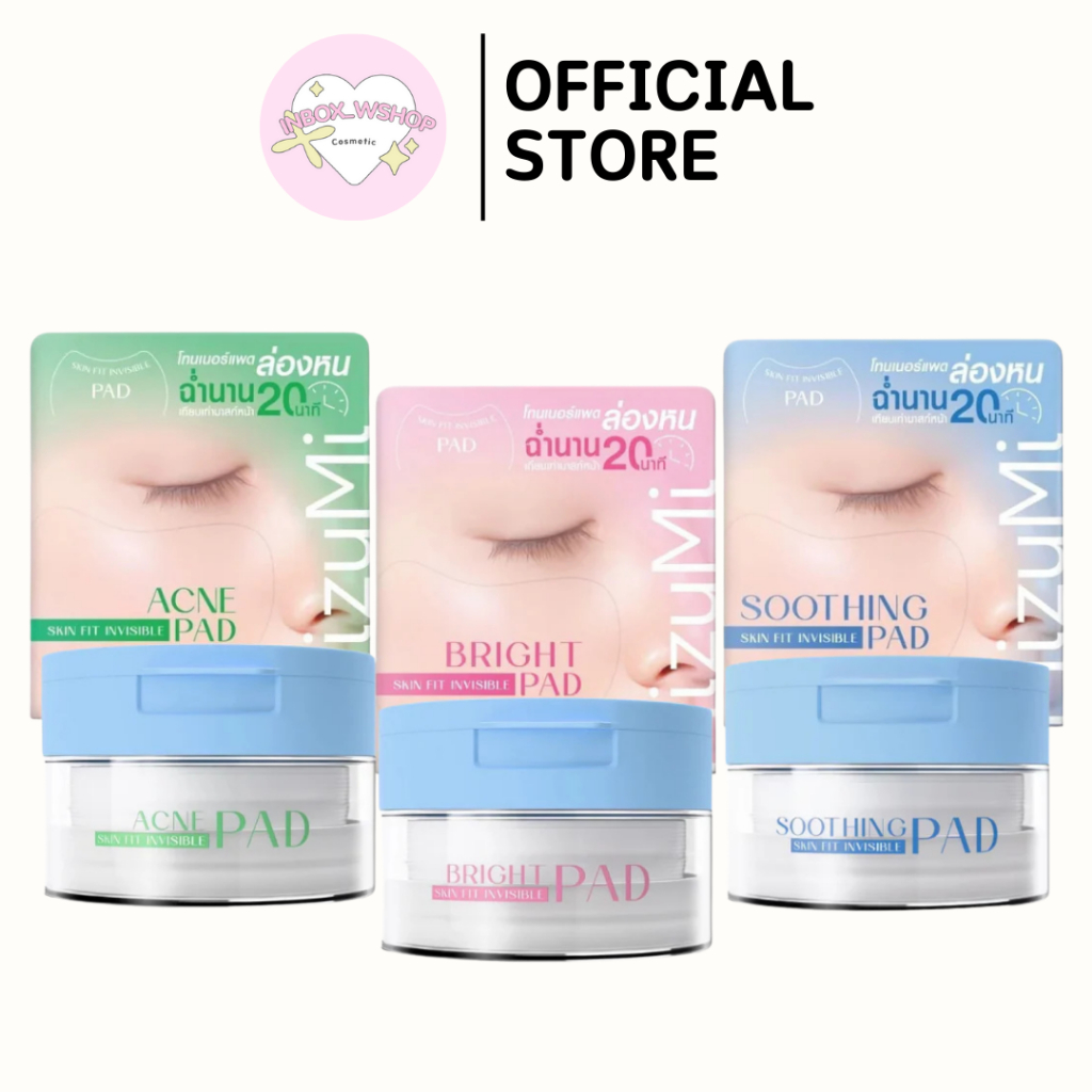 (พร้อมส่ง-ส่งไว ของแท้100%) Mizumi Skin Fit Invisible Pad (80 แผ่น)