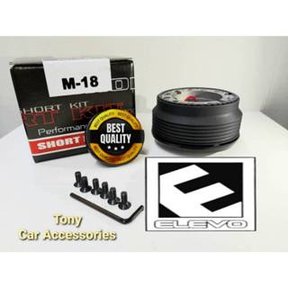 คอบาง M-18 คอพวงมาลัยแต่ง Missubishi ท้ายเบนซ์ CK-IIอัลติม่า…