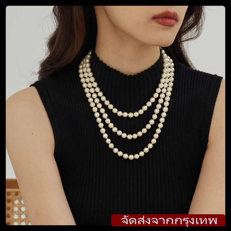 [จัดส่งในกรุงเทพ]สร้อยคอยาว 150 ซม. / 120 กรัม สำหรับผู้หญิง สร้อยคอไข่มุก สร้อยคอแบบผูกเชือก สร้อยคอเครื่องประดับชั้นด